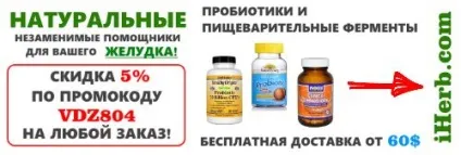 Коле в правому боці під ребрами - огляд основних причин (боці) Коле в правому боці під ребрами - огляд основних причин