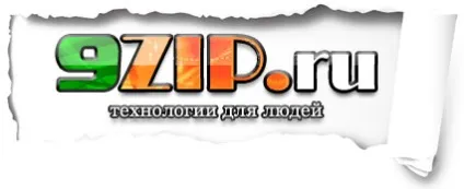 Коли картриджі з чорнилом обходяться дорожче принтера (принтера) Коли картриджі з чорнилом обходяться дорожче принтера