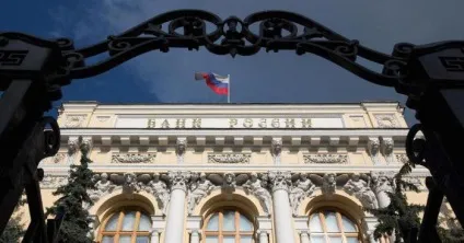 Комерційні банки і центральний банк відмінності, основні функції та взаємовідносини (центральний) Комерційні банки і центральний банк відмінності, основні функції та взаємовідносини