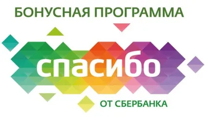 Клуби лояльних споживачів, я