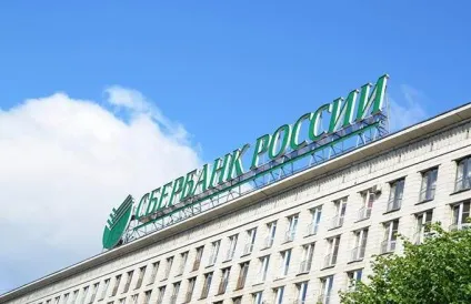 Комерційні банки і центральний банк відмінності, основні функції та взаємовідносини (основні) Комерційні банки і центральний банк відмінності, основні функції та взаємовідносини