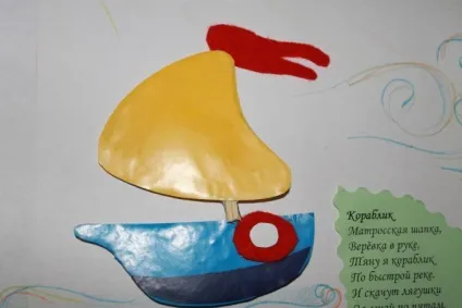 Книжки своїми руками