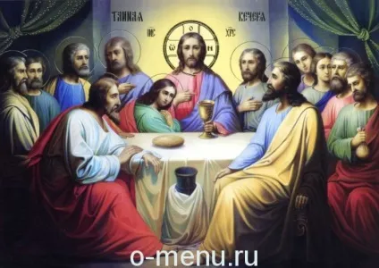 Коли чистий четвер в 2017 році, якого числа, їжа на столі (2017) Коли чистий четвер в 2017 році, якого числа, їжа на столі
