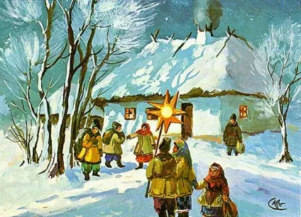 Колядувати і щедрувати як правильно і коли, коли колядують, коли щедрують (як колядувати) Колядувати і щедрувати як правильно і коли, коли колядують, коли щедрують