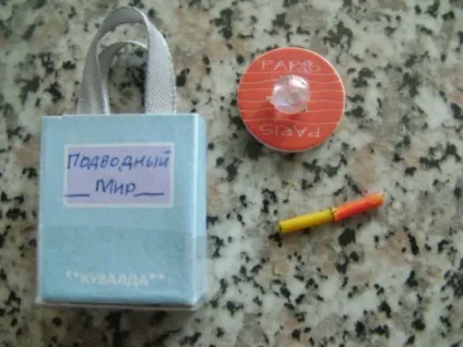 Кімната для ляльки, країна майстрів