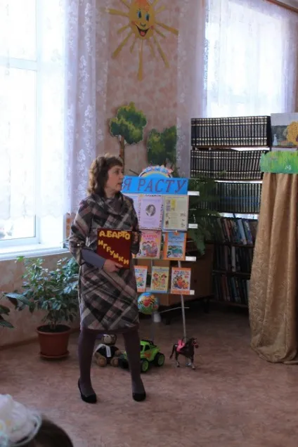 Книжки своїми руками
