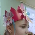 Корона української імперії »