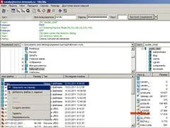 Компонент joomlapack - створення резервної копії сайту на joomla