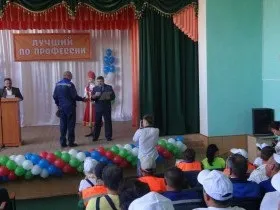 конкурс профмайстерності