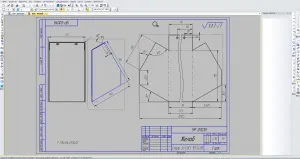 Компас-3d прийоми роботи для справжньої автоматизації, статті, креслення в (компас 3d) Компас-3d прийоми роботи для справжньої автоматизації, статті, креслення в