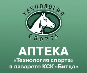 Кінні - країни
