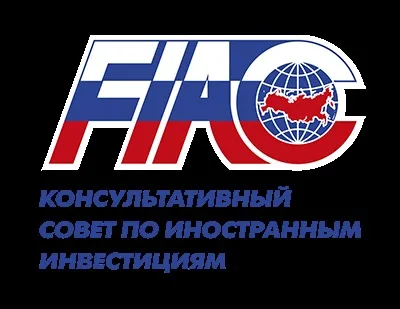 Консультативна рада з іноземних інвестицій вУкаіни (КСІІ) (КСІІ) Консультативна рада з іноземних інвестицій вУкаіни (КСІІ)