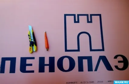 Корона української імперії »