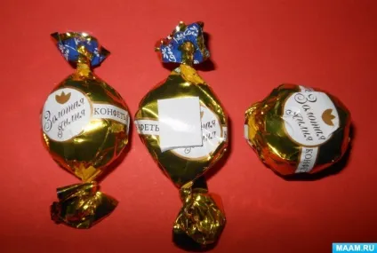Корона української імперії »