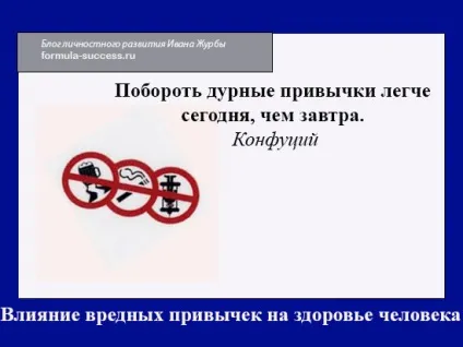 Комп'ютерна залежність у підлітків симптоми, лікування