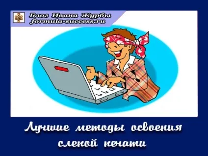 Комп'ютерна залежність у підлітків симптоми, лікування