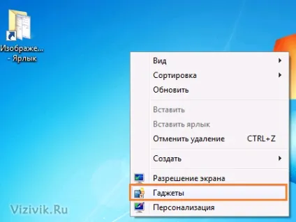 Комп'ютерні уроки від євгенія серова - настройка віртуальної пам'яті (вибирати обсяг файлу) Комп'ютерні уроки від євгенія серова - настройка віртуальної пам'яті