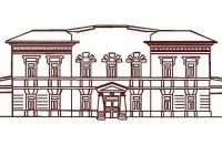 Краєзнавчий музей, Горлівка (роботи краєзнавчого музею) Краєзнавчий музей, Горлівка