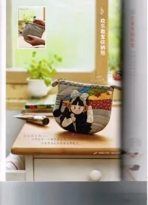 Косметичка своїми руками (викрійки і майстер клас) (викрійки) Косметичка своїми руками (викрійки і майстер клас)