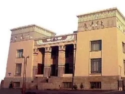 Краєзнавчий музей, Горлівка (музей) Краєзнавчий музей, Горлівка