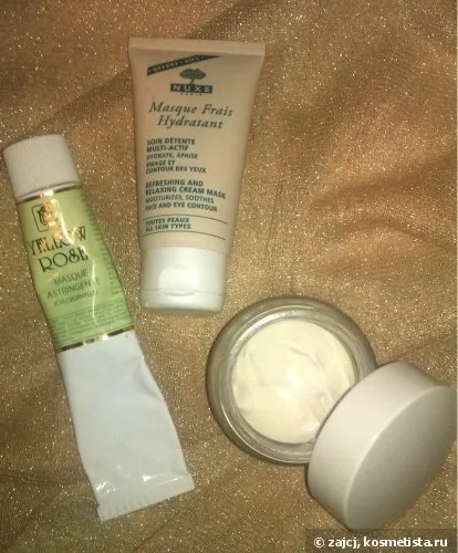 Косметичний багаж для проблемної шкіри відгуки (eucerin) Косметичний багаж для проблемної шкіри відгуки