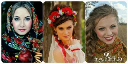 Косимо »під місцевих, або літні travel-експерименти з макіяжем група макіяж (місцевих) Косимо »під місцевих, або літні travel-експерименти з макіяжем група макіяж