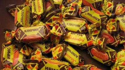 Підступні цукерки «іриска»
