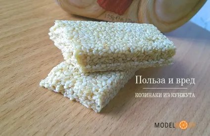 Козинаки з кунжуту користь і шкода (кунжуту) Козинаки з кунжуту користь і шкода