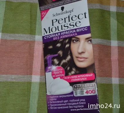 Фарба-мус perfect mousse від schwarzkopf відгуки