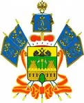 Краснодарський край - промисловість і підприємства Житомирського краю (промисловість) Краснодарський край - промисловість і підприємства Житомирського краю