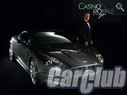Крилаті марки »aston martin, bentley і chrysler, соціально, статті
