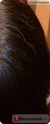 Крем-фарба для волосся vitalfarco maxima vital hair з кератином і керамідами - «професійна (vitalfarco) Крем-фарба для волосся vitalfarco maxima vital hair з кератином і керамідами - «професійна
