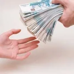 Кредит під забезпечення