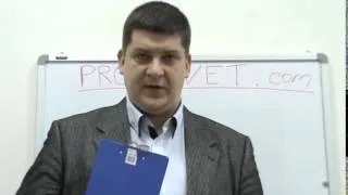 Кредитна карта отп банку