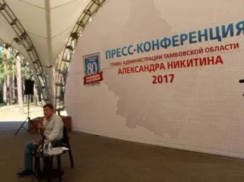 Крим два роки по тому