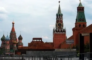 Червоний християнський проект