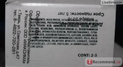 Крем-фарба для волосся vitalfarco maxima vital hair з кератином і керамідами - «професійна (vitalfarco) Крем-фарба для волосся vitalfarco maxima vital hair з кератином і керамідами - «професійна