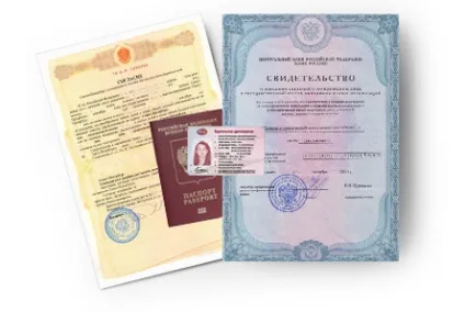Кредит на будівництво будинку під заставу квартири можна взяти на нашому сайті (будинку) Кредит на будівництво будинку під заставу квартири можна взяти на нашому сайті