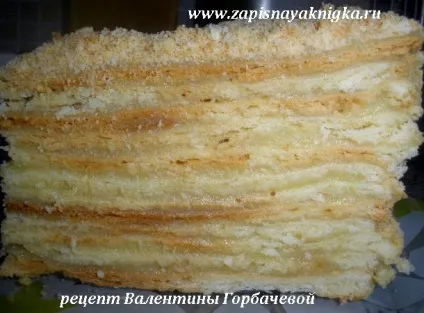 Крем суп з печериць як в Шоколадниці рецепт, блог кулінара (рецепт) Крем суп з печериць як в Шоколадниці рецепт, блог кулінара
