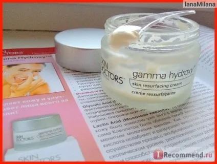 Крем skin doctors gamma hydroxy