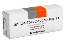 Ксероз шкіри симптоми, причини, лікування