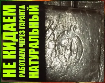 Купити гашиш закладками через інтернет (купити) Купити гашиш закладками через інтернет