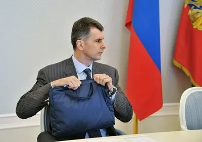 Ляльковод бабаків обнулив Прохорова (compromatwiki) Ляльковод бабаків обнулив Прохорова