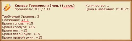 Хто такий в арені заклинатель вигідно бути заклинателем в грі, блог ареновца, все про про онлайн і