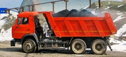 Купити асфальт з доставкою - компанія Руприх (компанія) Купити асфальт з доставкою - компанія Руприх
