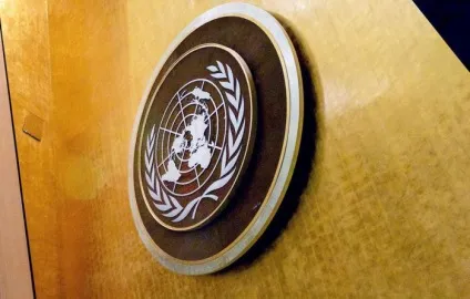 Хто в оон не заперечує проти героїзації нацизму (героїзації) Хто в оон не заперечує проти героїзації нацизму