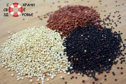 Крупа киноа