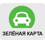 квотне перестрахування