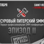 Лайфхак наклейки для спільноти вконтакте (вконтакте) Лайфхак наклейки для спільноти вконтакте