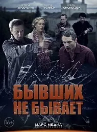Квн літній кубок 2017 () дивитися онлайн безкоштовно (гумористичного) Квн літній кубок 2017 () дивитися онлайн безкоштовно